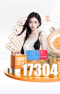 xingkong.comapp 2026电商推荐技术观察:人工智能引擎在电商推荐场景的A_B测试方法与转化率提升