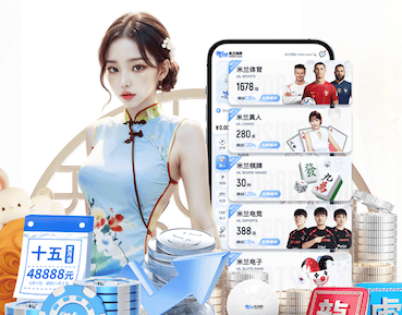 xingkong.comapp 2026跨境电商新动向:AI算法选品与投放进入精细化,主流工具能力全景对比