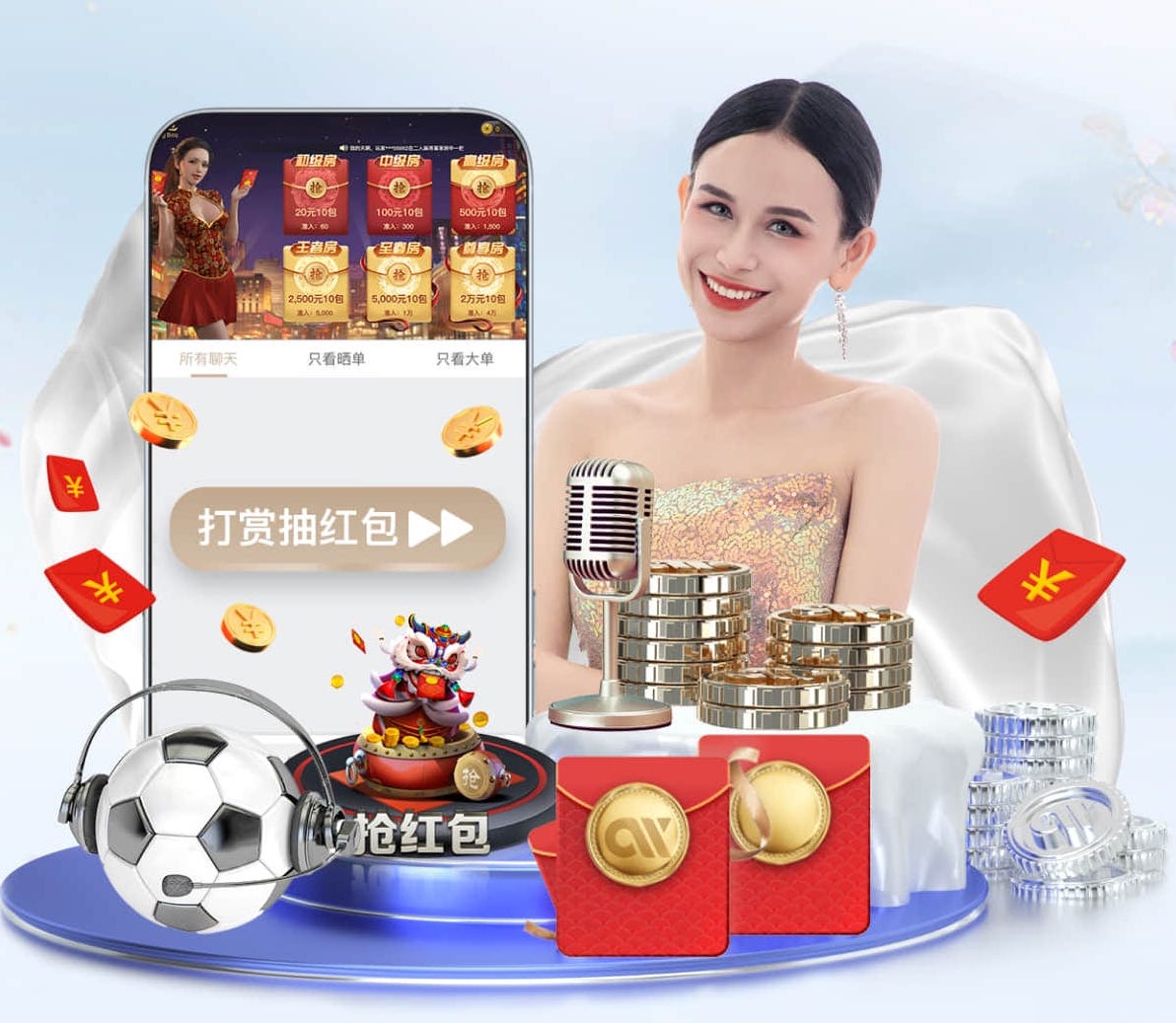 开云体育官网 AI算法在能源管理中的节能优化方案:典型项目成本回收周期分析与2026年行业落地
